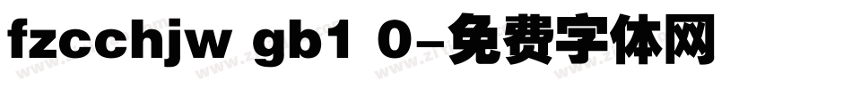 fzcchjw gb1 0字体转换